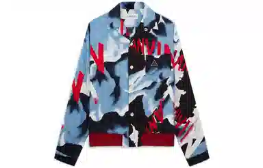 Lanvin SS22 Long Sleeve Shirt Blue