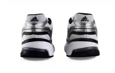 adidas SPIRITAIN 2.0