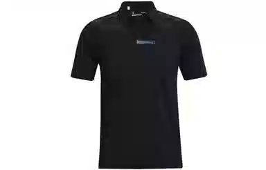 Under Armour RUSH Polo