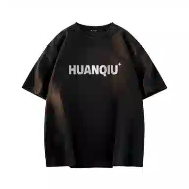 HUANQIU LOGOT