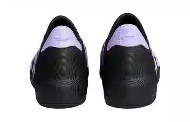 adidas originals AdiFOM Superstar