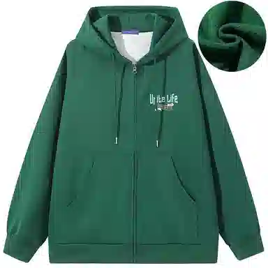 Unite Life HOODS Logo