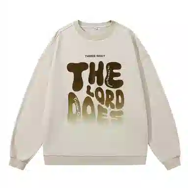 三体 主不在乎系列 字母渐变印花百搭时尚休闲宽松圆领套头美式街头卫衣 男女同款