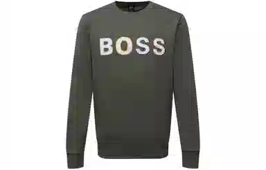 HUGO BOSS Logo