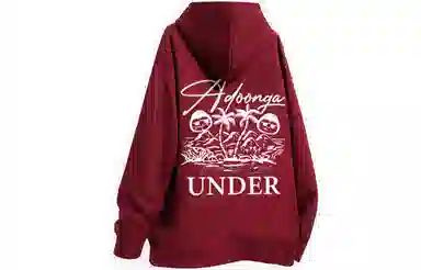 ADOONGA