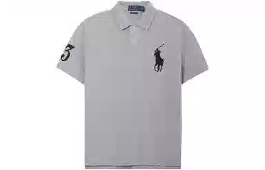 Polo Ralph Lauren LogoPolo