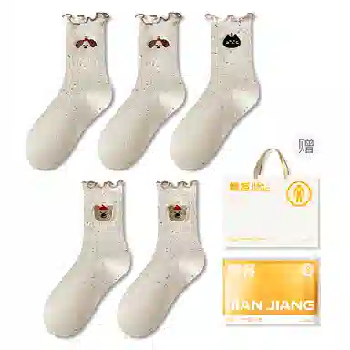 5