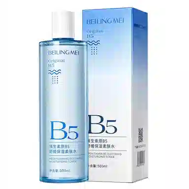 B5 500ml