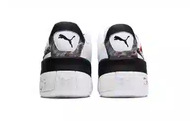 PUMA Clyde Hardwood Team