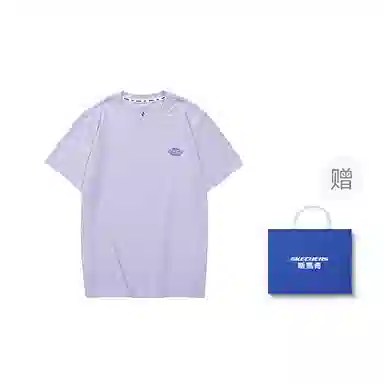 Skechers Logo T