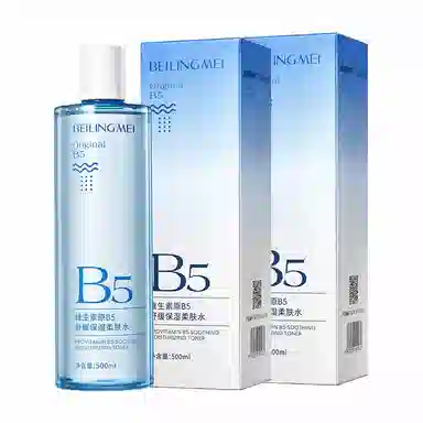 B5 500ml