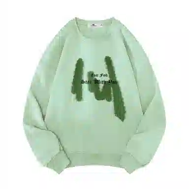 Kuaiyu Classic Unisex Sweatshirt