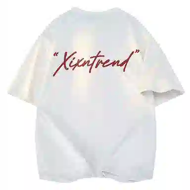 XIXN LOGOT