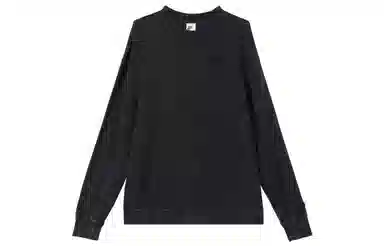 Nike Sportswear logo