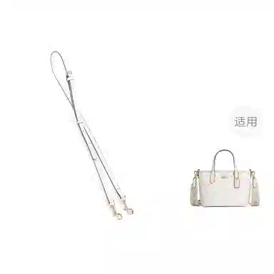COACH City15 Tote