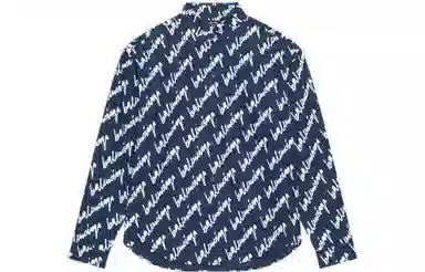 Balenciaga SS22 Logo