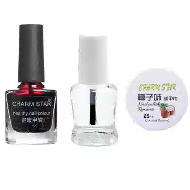 CHARM SRAR 8ml+5ml+25