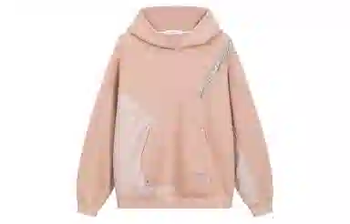 bosieagenderbosie2024