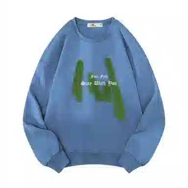 Kuaiyu Classic Unisex Sweatshirt