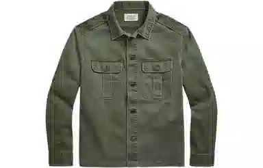 Polo Ralph Lauren SS22 Cotton Satin Shirt Green