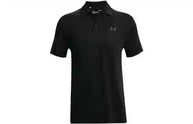 Under Armour Vanish Seamless LogoPolo