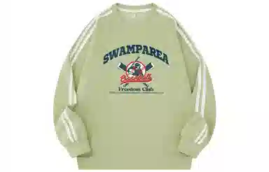 SWAMP AREA Logo