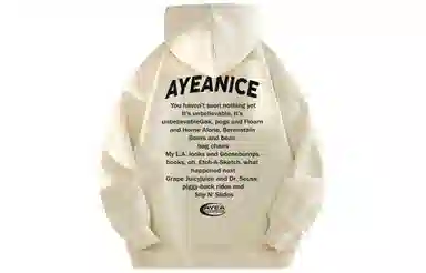 AYEA