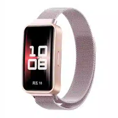 135-200mm Huawei1098