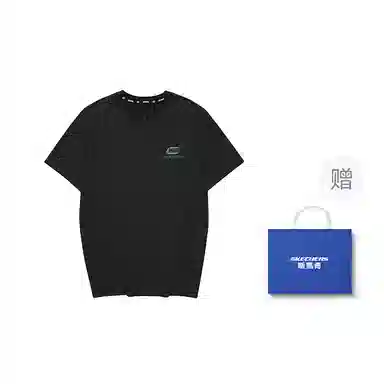 Skechers T