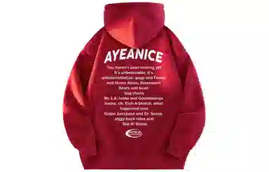 AYEA