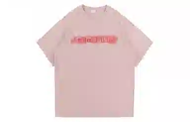 LEMANISM T