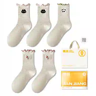 5