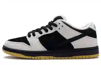 Nike Dunk SB "Black Pigeon"