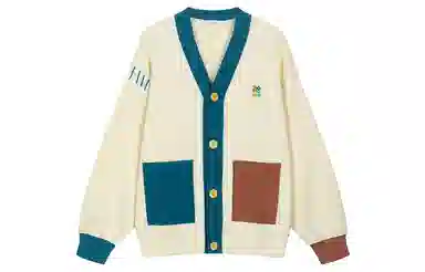 bosieagenderbosie2024