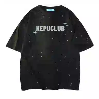 kepu T