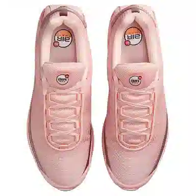 Nike Air Max Dn