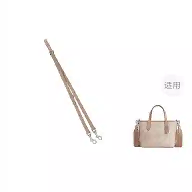 COACH City15 Tote