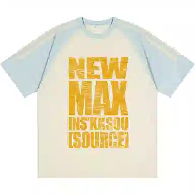 SOURCE T