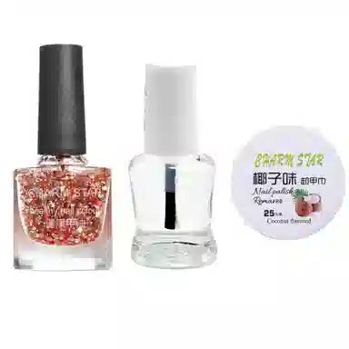CHARM SRAR 8ml+5ml+25