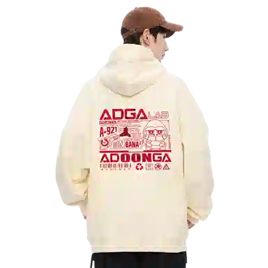 ADOONGA