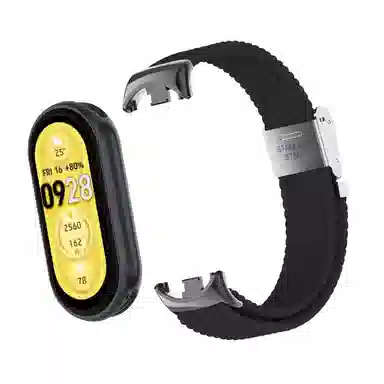 STEWPIGO 190mm 98NFC