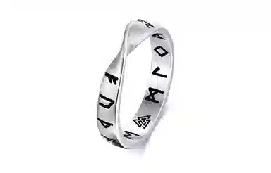 恋朵 潮流莫比乌斯戒指 个性设计小众高级感维京卢恩符文钛钢戒指 男女同款 钢色