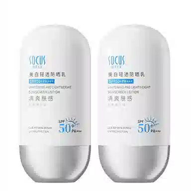 socus SPF50+PA++