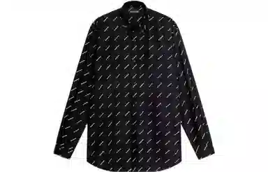 Balenciaga Logo