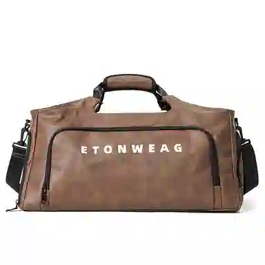 VIHUS Travel Gym Bag