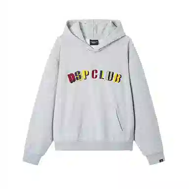 DANGEROUSPEOPLE
