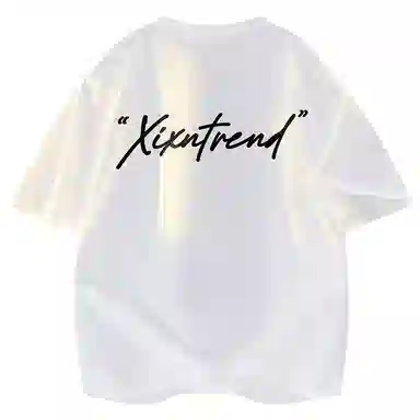 XIXN LOGOT