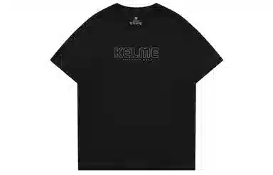 KELME T