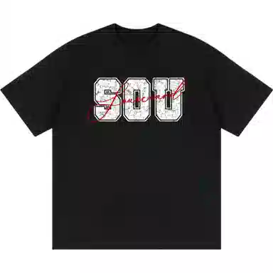 SOURCE logoT