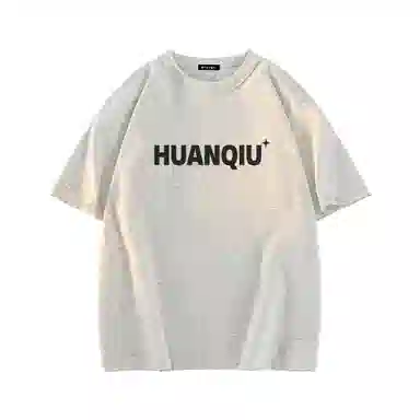 HUANQIU LOGOT